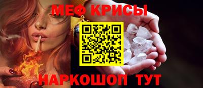 соль курить ск Ставрополь
