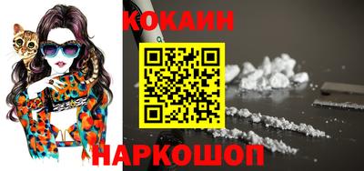 мефедрон мука Среднеуральск