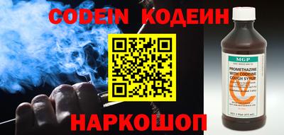 мефедрон мука Среднеуральск