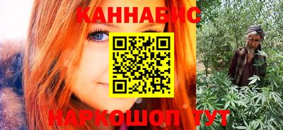 мефедрон мука Среднеуральск