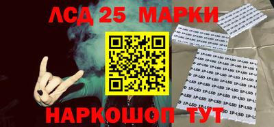 мефедрон мука Среднеуральск