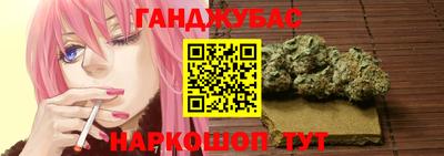 герыч Старая Купавна