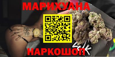 мефедрон мука Среднеуральск