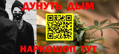 мефедрон мука Среднеуральск