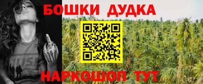 мефедрон мука Среднеуральск