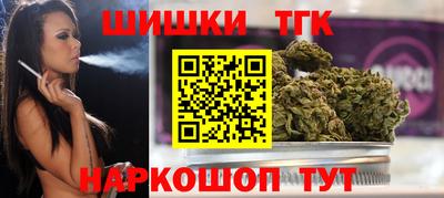соль курить ск Ставрополь
