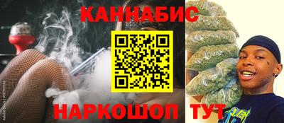 мефедрон мука Среднеуральск