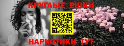 соль курить ск Ставрополь