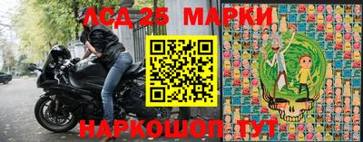мефедрон мука Среднеуральск