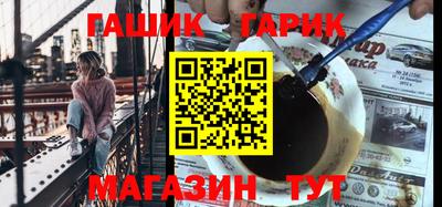 мефедрон мука Среднеуральск