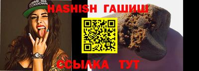 мефедрон мука Среднеуральск